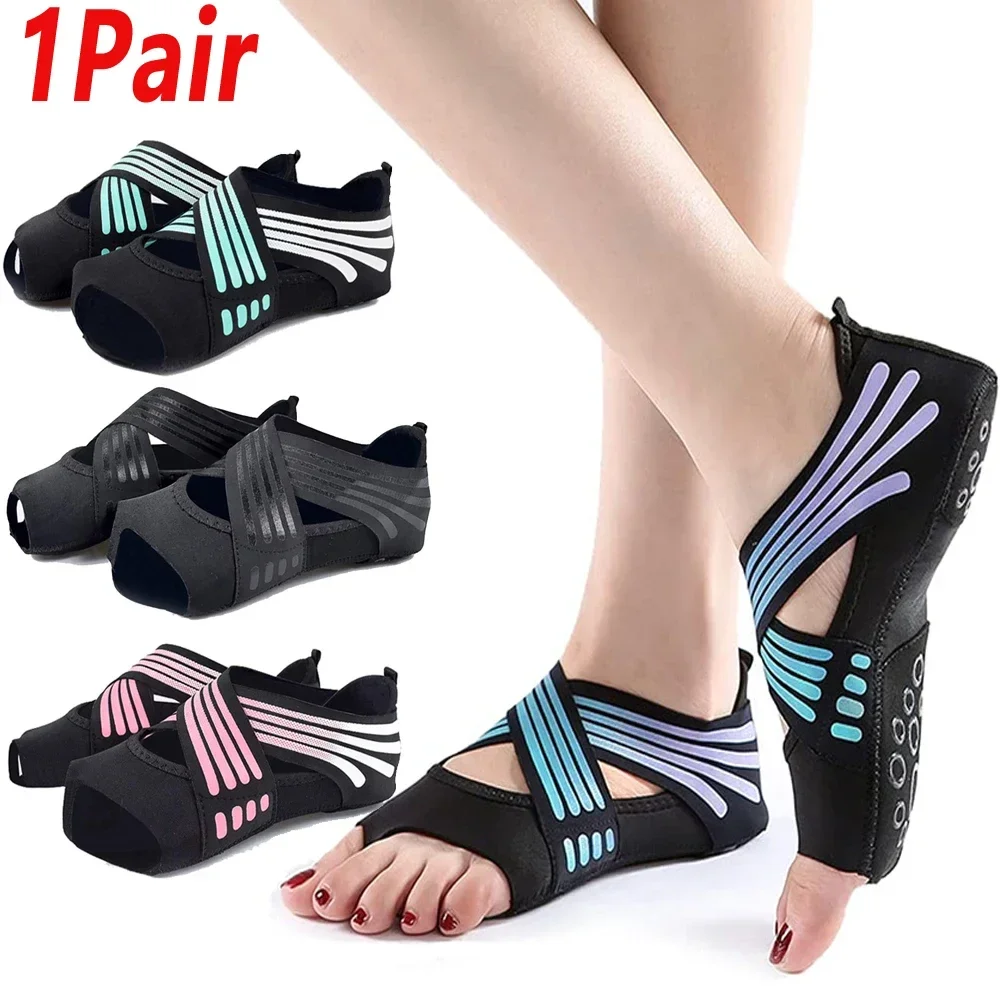 Pilates Yoga Grip Socks - 1쌍 전문가용 논슬립 헬스장 요가 신발
