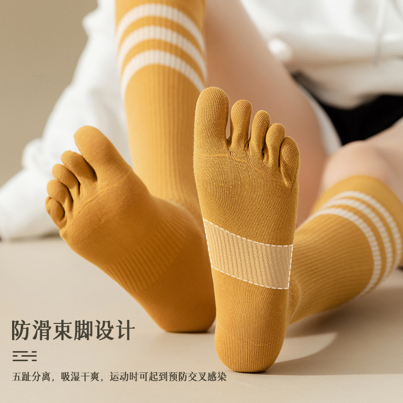 Pilates Yoga Wear - 여성용 체육관 요가 피트니스 스포츠 양말,