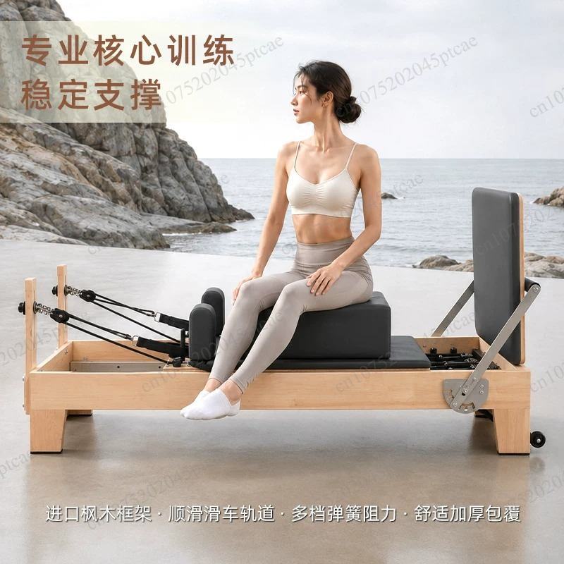 필라테스 코어 베드, 대형 장비, 요가 스튜디오, 헬스 - Pilates And Yoga Is Same 리뷰 및 가격
